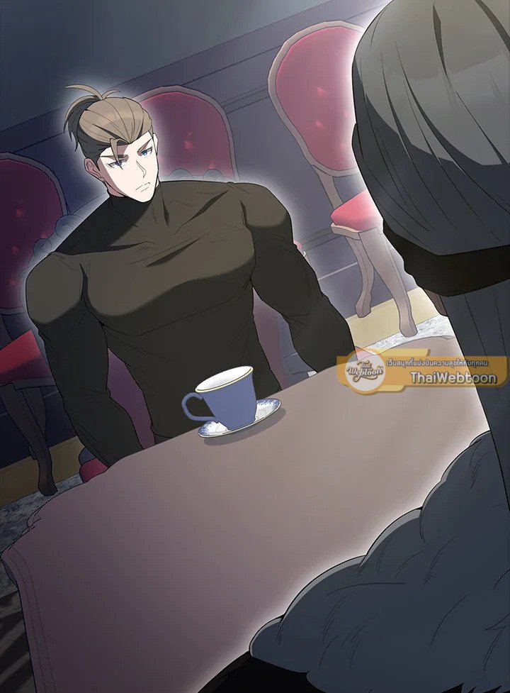 The Extra Is Too Powerful ตอนที่ 82 67