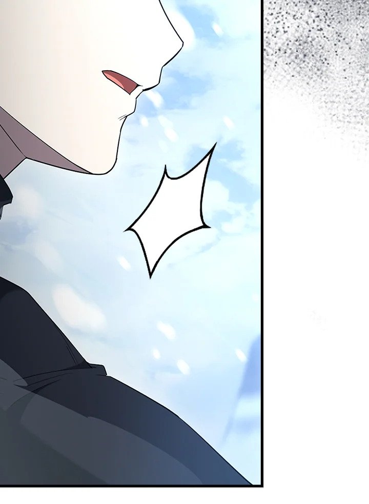 The Extra Is Too Powerful ตอนที่ 83 72