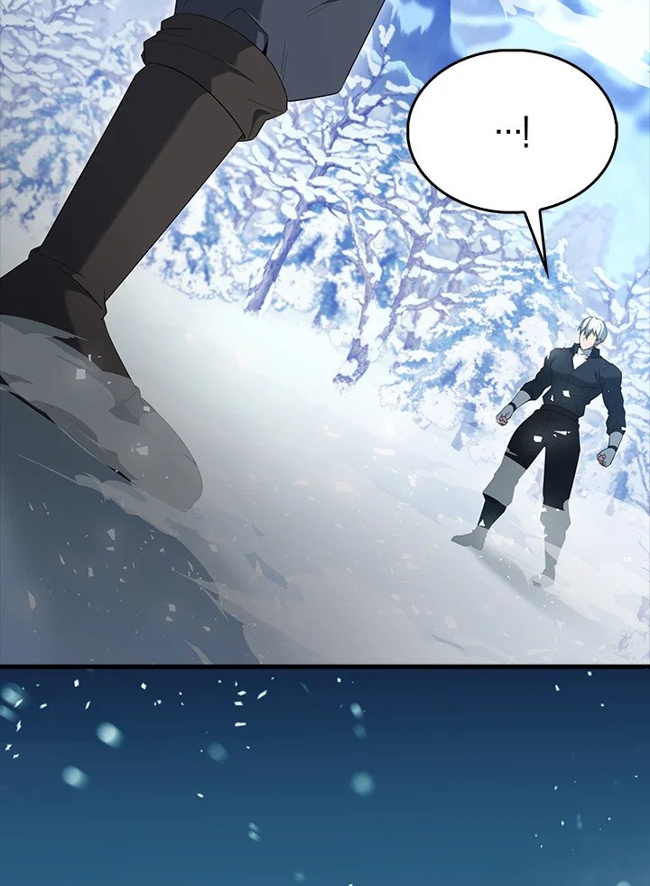 The Extra Is Too Powerful ตอนที่ 83 81