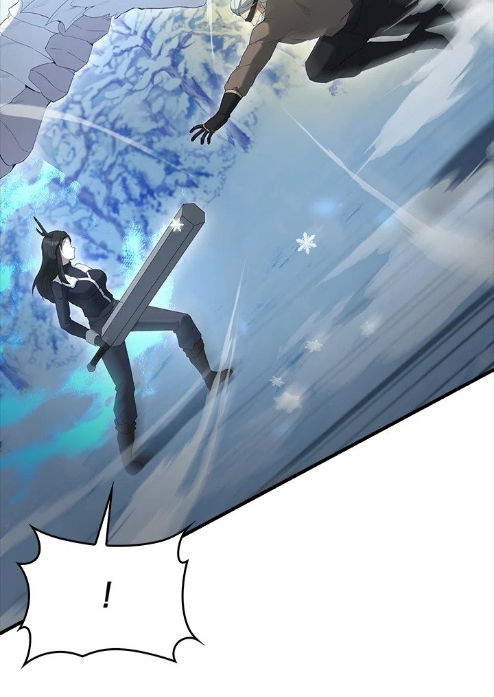 The Extra Is Too Powerful ตอนที่ 84 21
