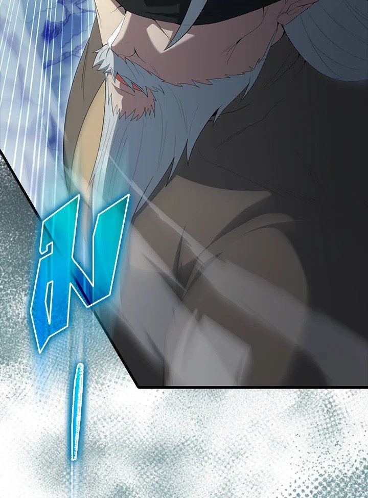 The Extra Is Too Powerful ตอนที่ 84 24