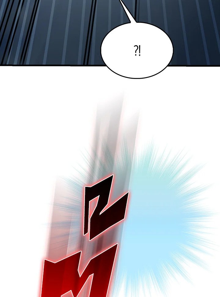 The Extra Is Too Powerful ตอนที่ 84 28