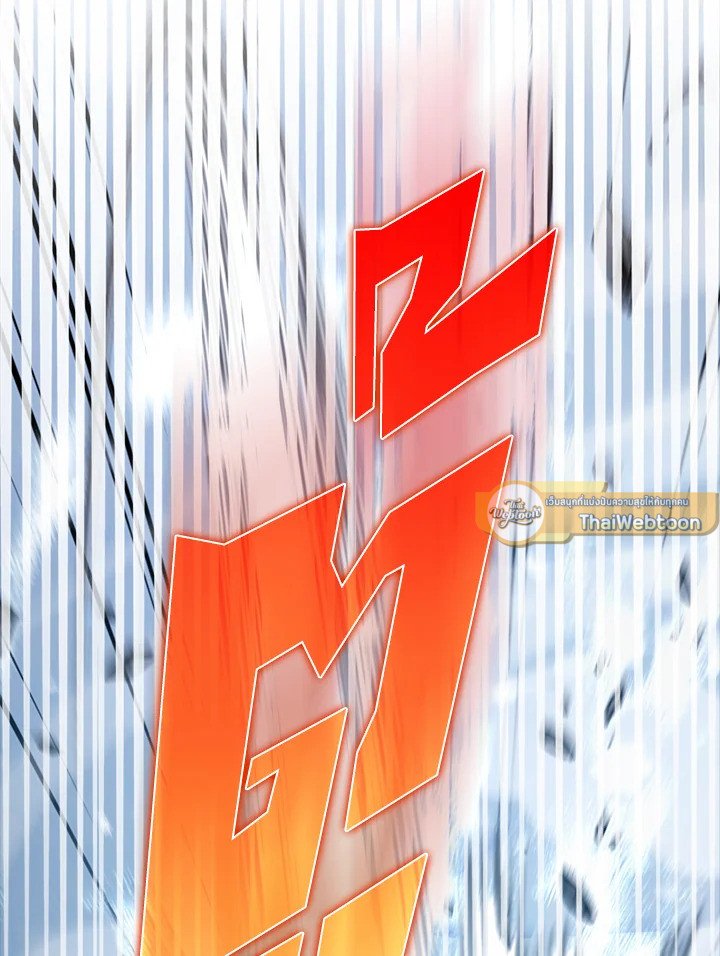 The Extra Is Too Powerful ตอนที่ 84 49