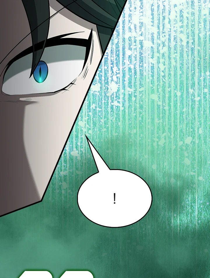 The Extra Is Too Powerful ตอนที่ 84 53