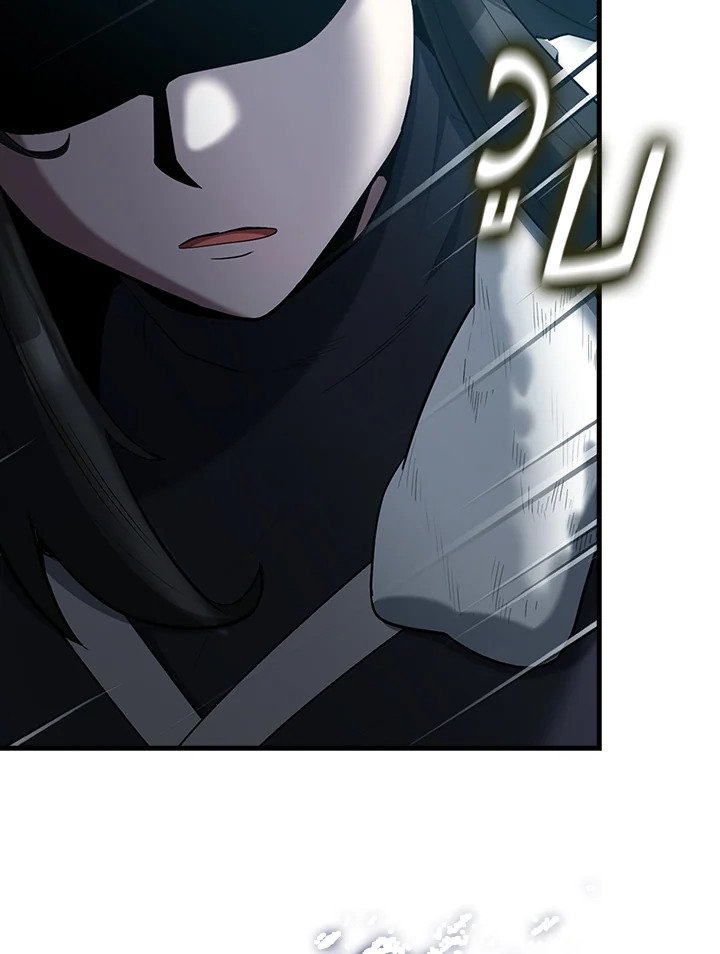 The Extra Is Too Powerful ตอนที่ 84 82