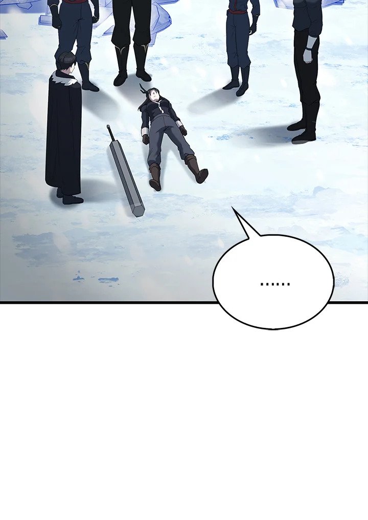 The Extra Is Too Powerful ตอนที่ 84 104
