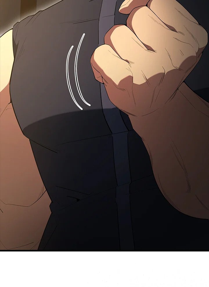 The Extra Is Too Powerful ตอนที่ 84 138