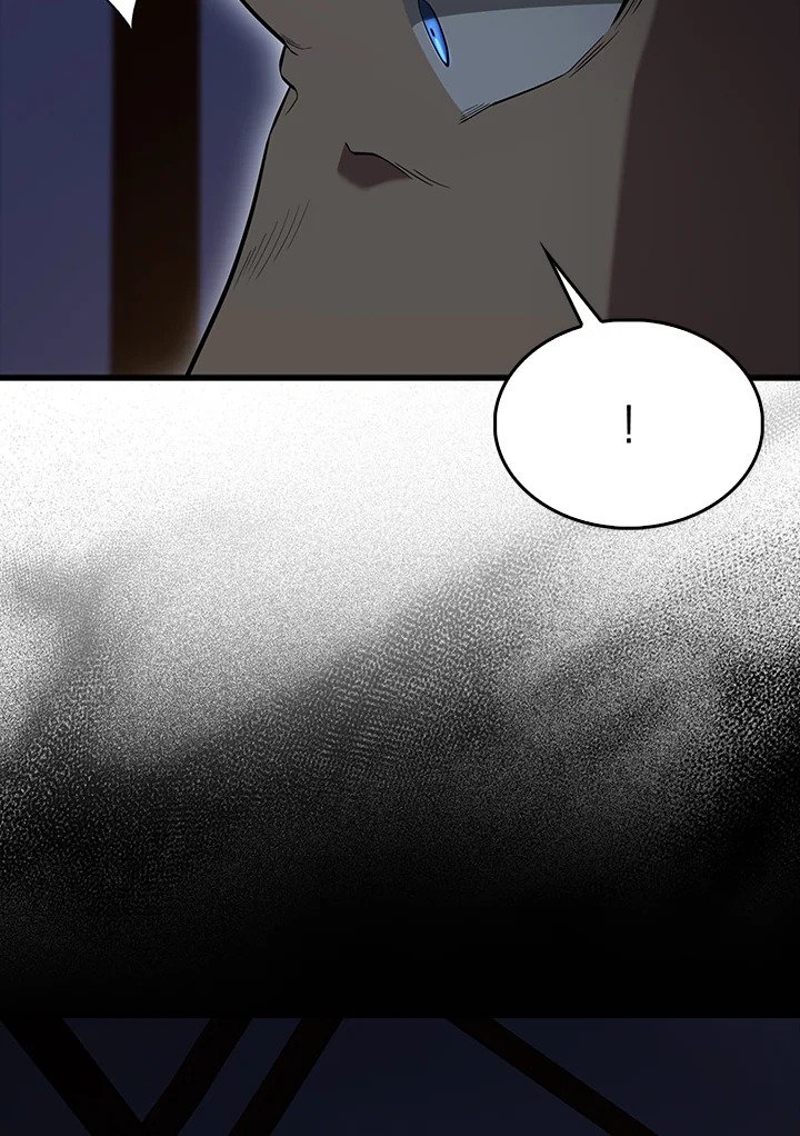 The Extra Is Too Powerful ตอนที่ 84 146