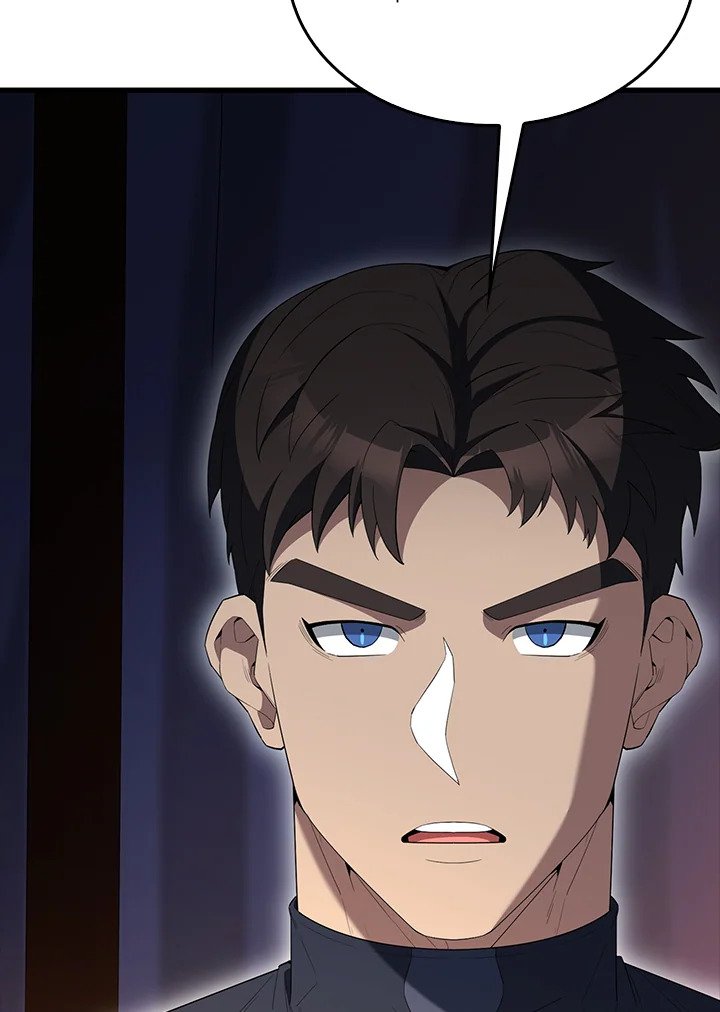 The Extra Is Too Powerful ตอนที่ 85 14