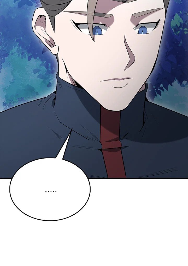 The Extra Is Too Powerful ตอนที่ 85 42