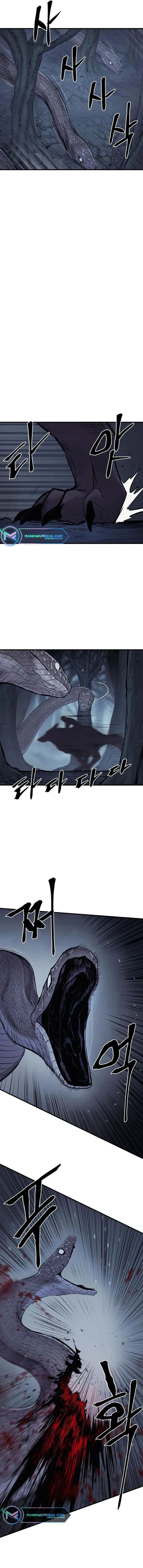 Wailing Perversion ตอนที่ 22 9