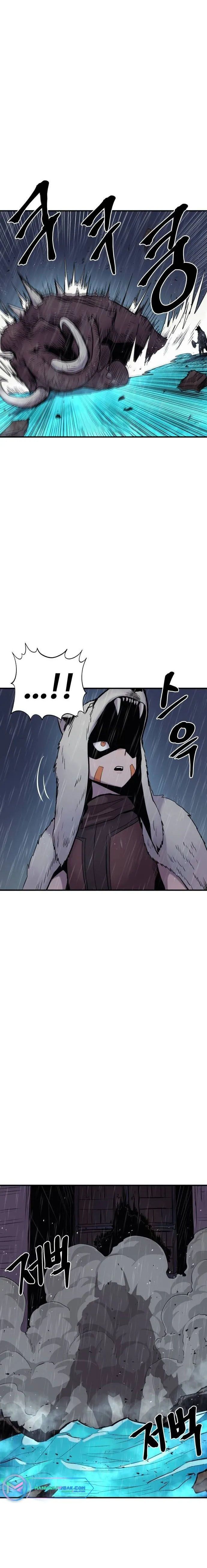 Wailing Perversion ตอนที่ 35 19
