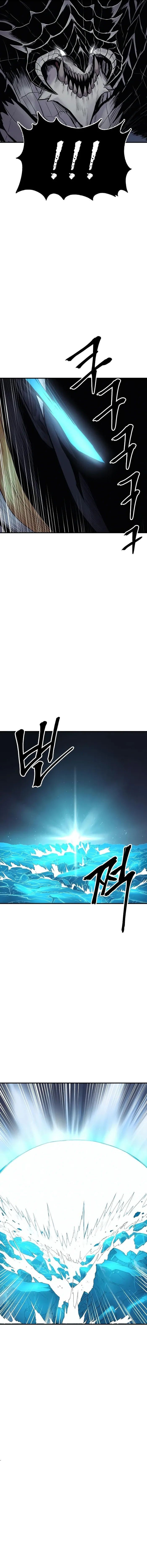 Wailing Perversion ตอนที่ 43 2