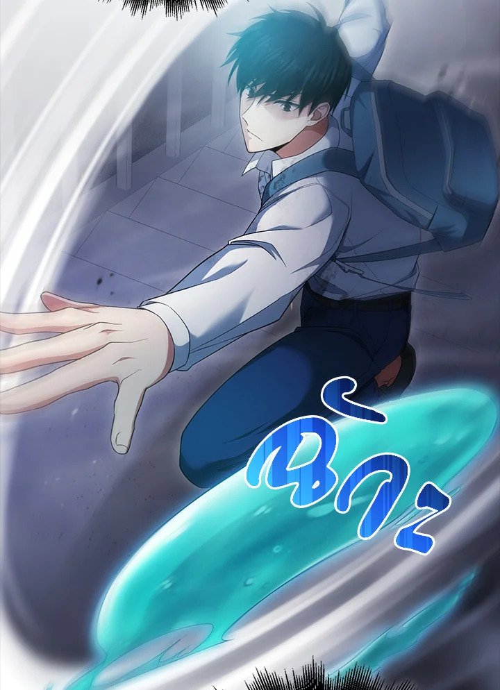 Max Talent Player ตอนที่ 5 35