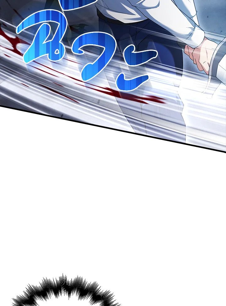 Max Talent Player ตอนที่ 7 17