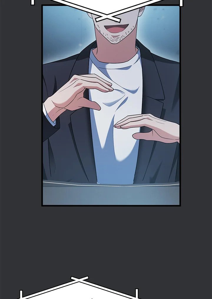 Max Talent Player ตอนที่ 10 52