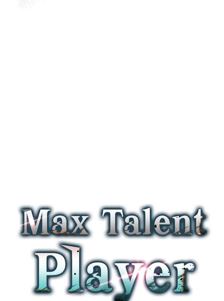 Max Talent Player ตอนที่ 21 27