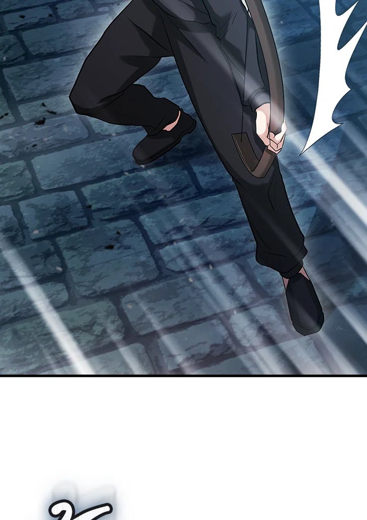 Max Talent Player ตอนที่ 22 93