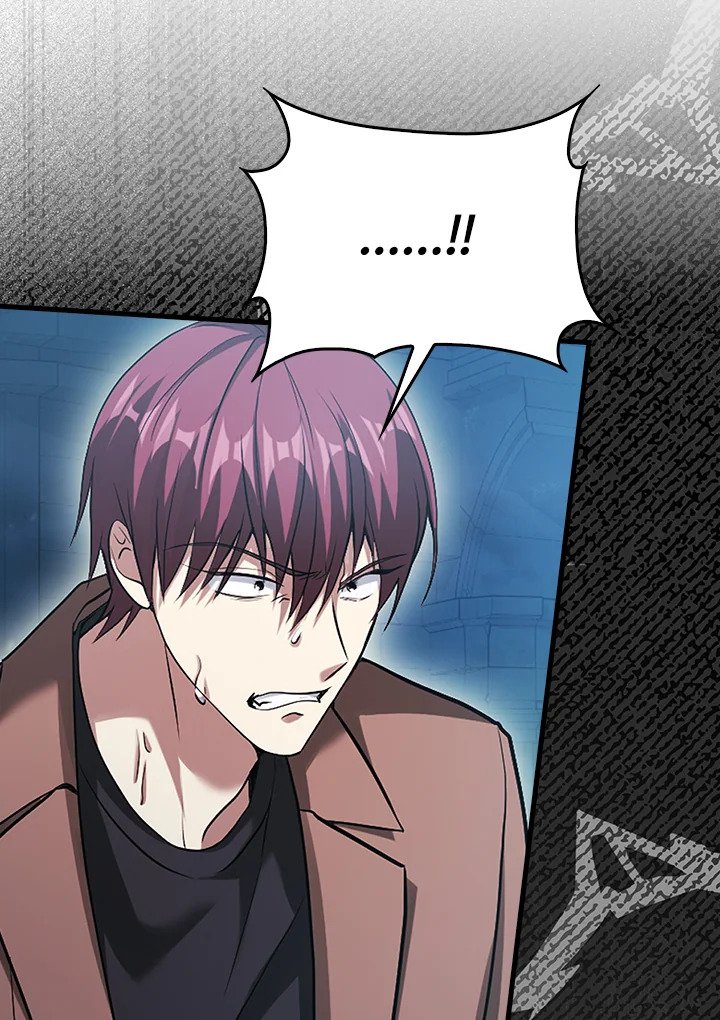 Max Talent Player ตอนที่ 22 99