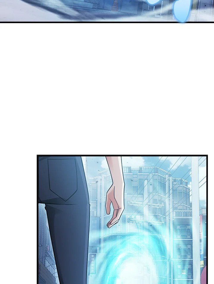 Max Talent Player ตอนที่ 25 49