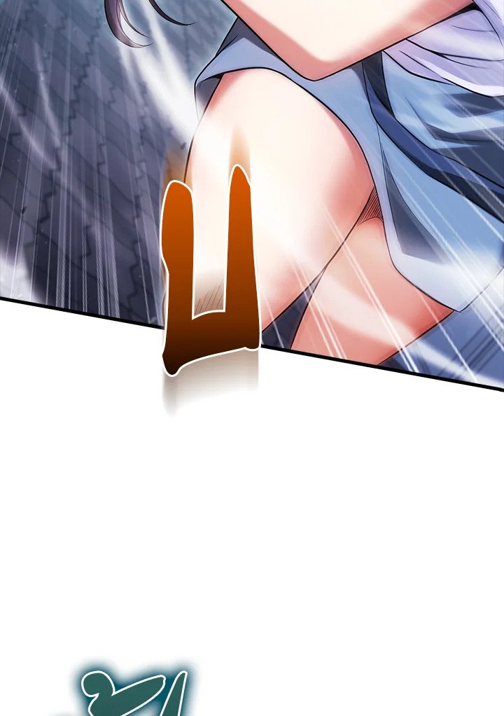 Max Talent Player ตอนที่ 26 133