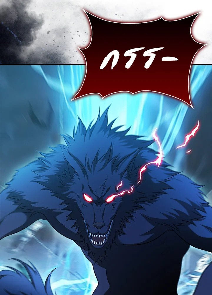 Max Talent Player ตอนที่ 28 27