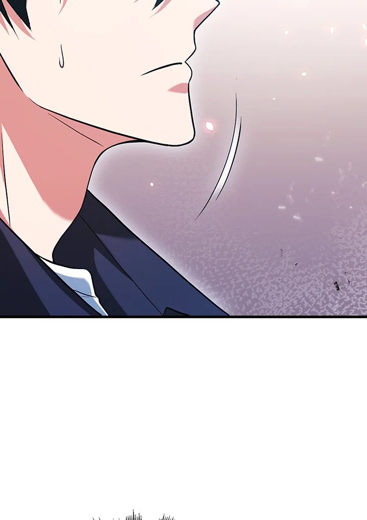 Max Talent Player ตอนที่ 28 126