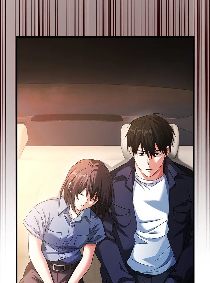 Max Talent Player ตอนที่ 29 131