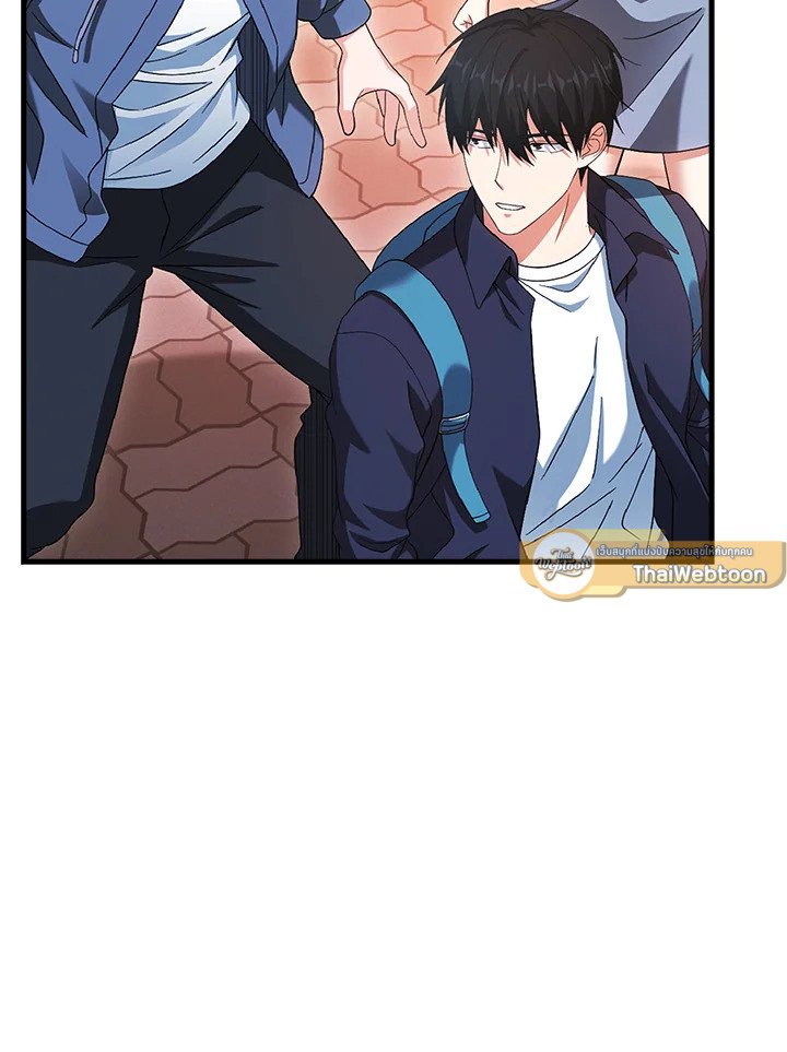 Max Talent Player ตอนที่ 30 102