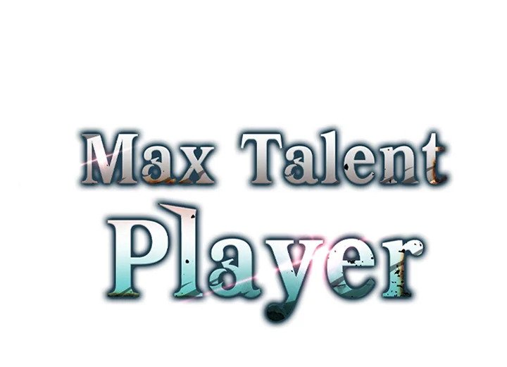 Max Talent Player ตอนที่ 33 113