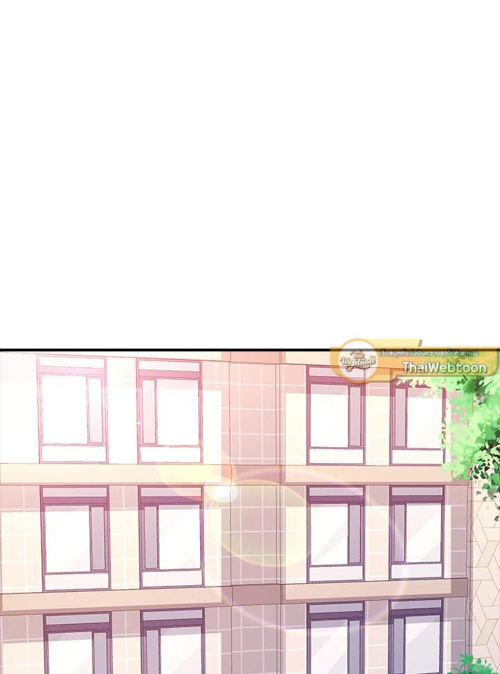 Max Talent Player ตอนที่ 35 62
