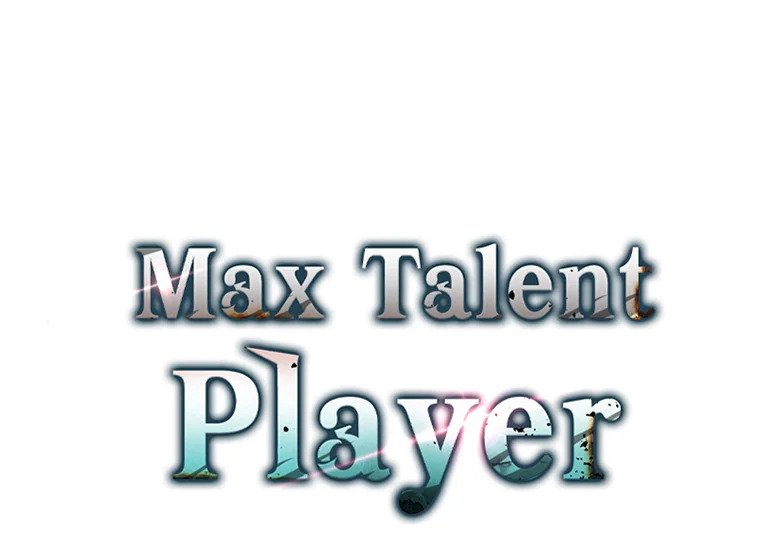 Max Talent Player ตอนที่ 35 131