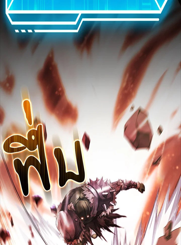 Max Talent Player ตอนที่ 41 6