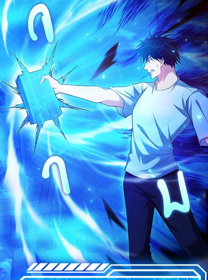 Max Talent Player ตอนที่ 45 140