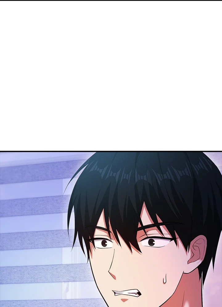 Max Talent Player ตอนที่ 45 162