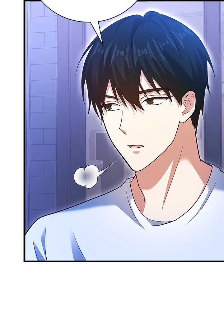 Max Talent Player ตอนที่ 46 102