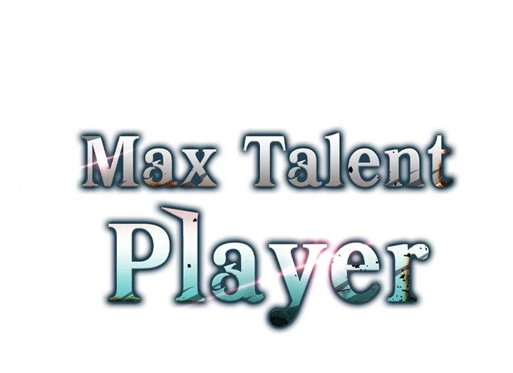 Max Talent Player ตอนที่ 48 138