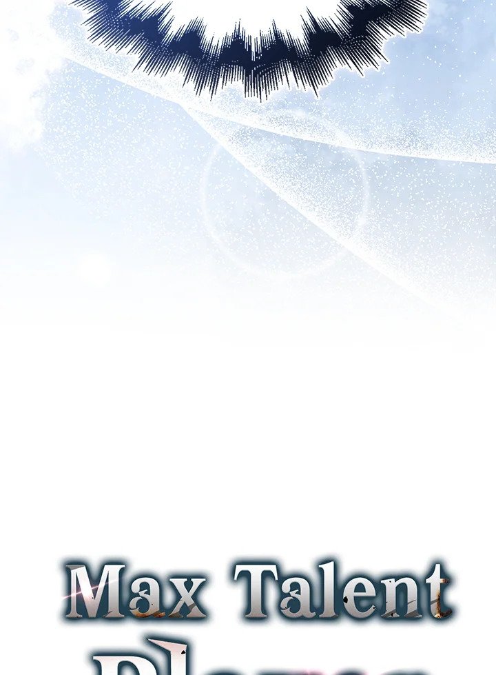 Max Talent Player ตอนที่ 49 74