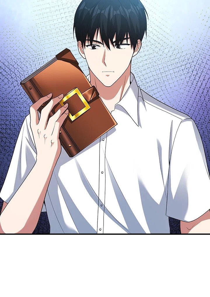 Max Talent Player ตอนที่ 50 8