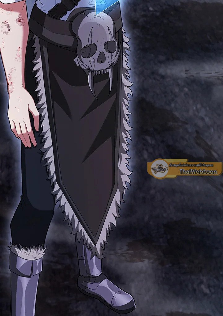 Max Talent Player ตอนที่ 52 5