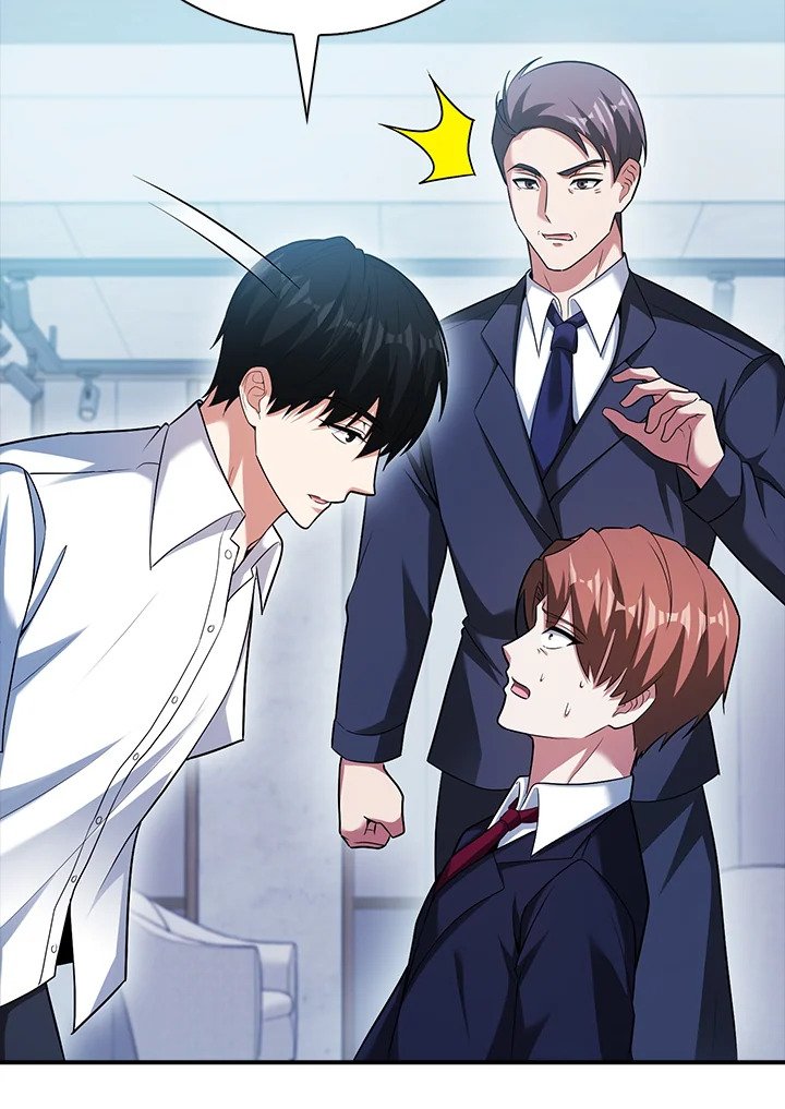 Max Talent Player ตอนที่ 52 114