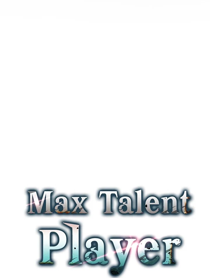 Max Talent Player ตอนที่ 53 49