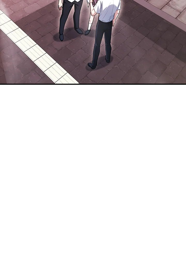 Max Talent Player ตอนที่ 54 138