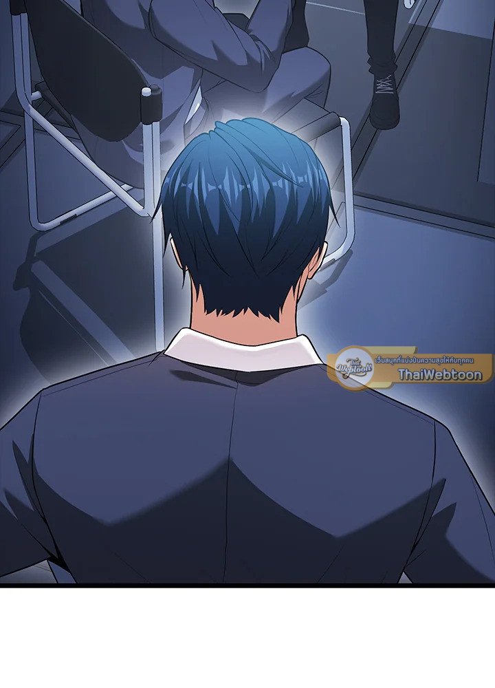 Max Talent Player ตอนที่ 55 31