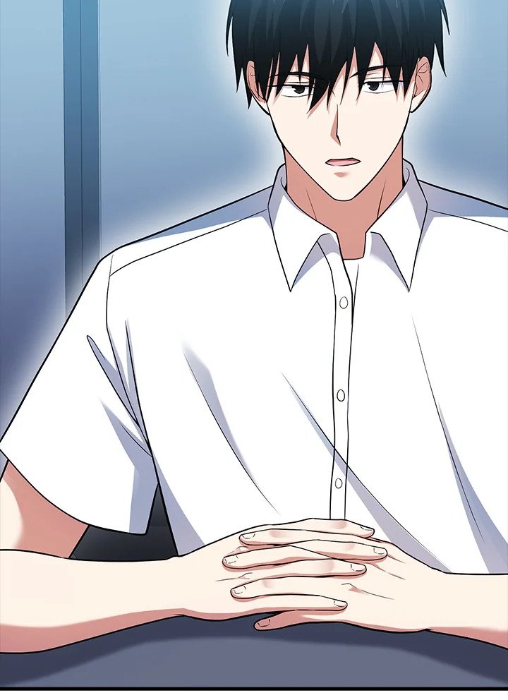 Max Talent Player ตอนที่ 55 51