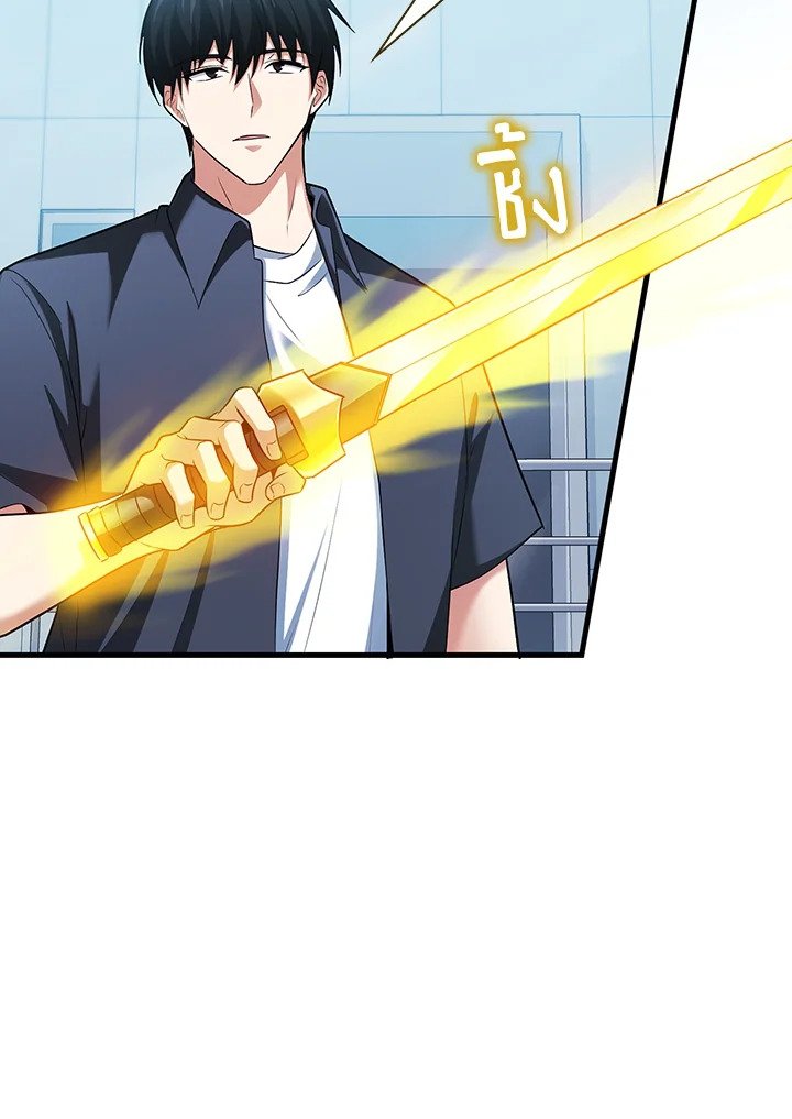 Max Talent Player ตอนที่ 56 117