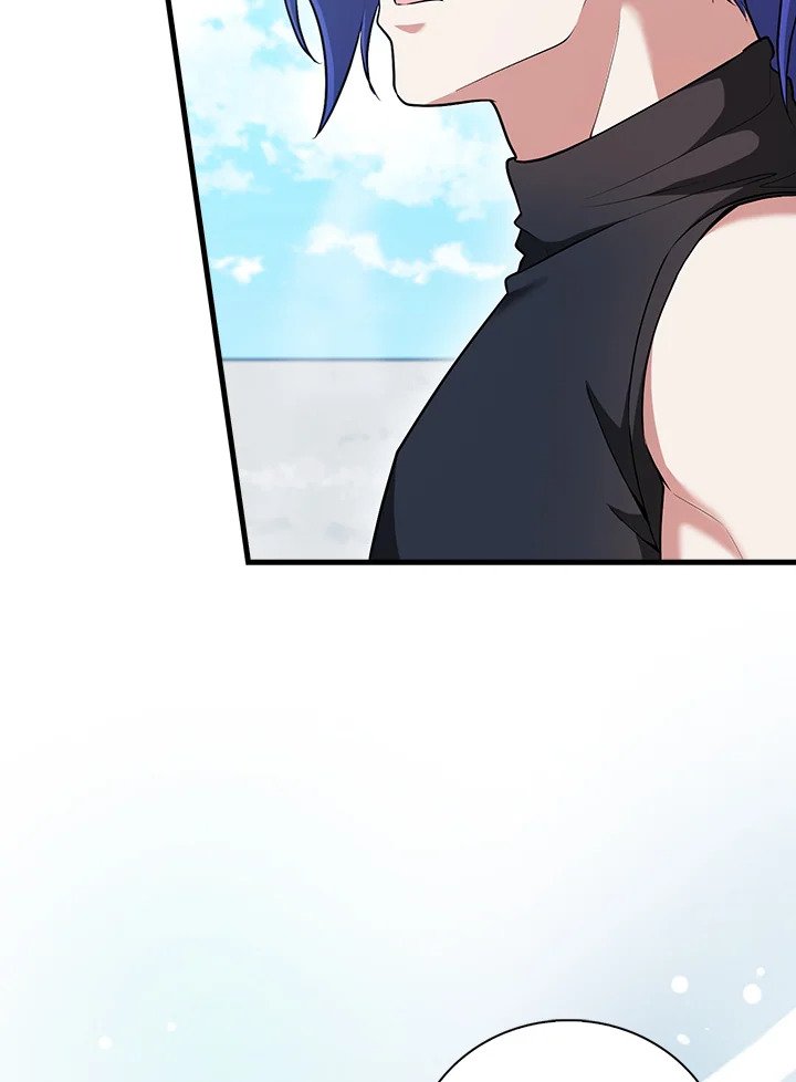 Max Talent Player ตอนที่ 57 8