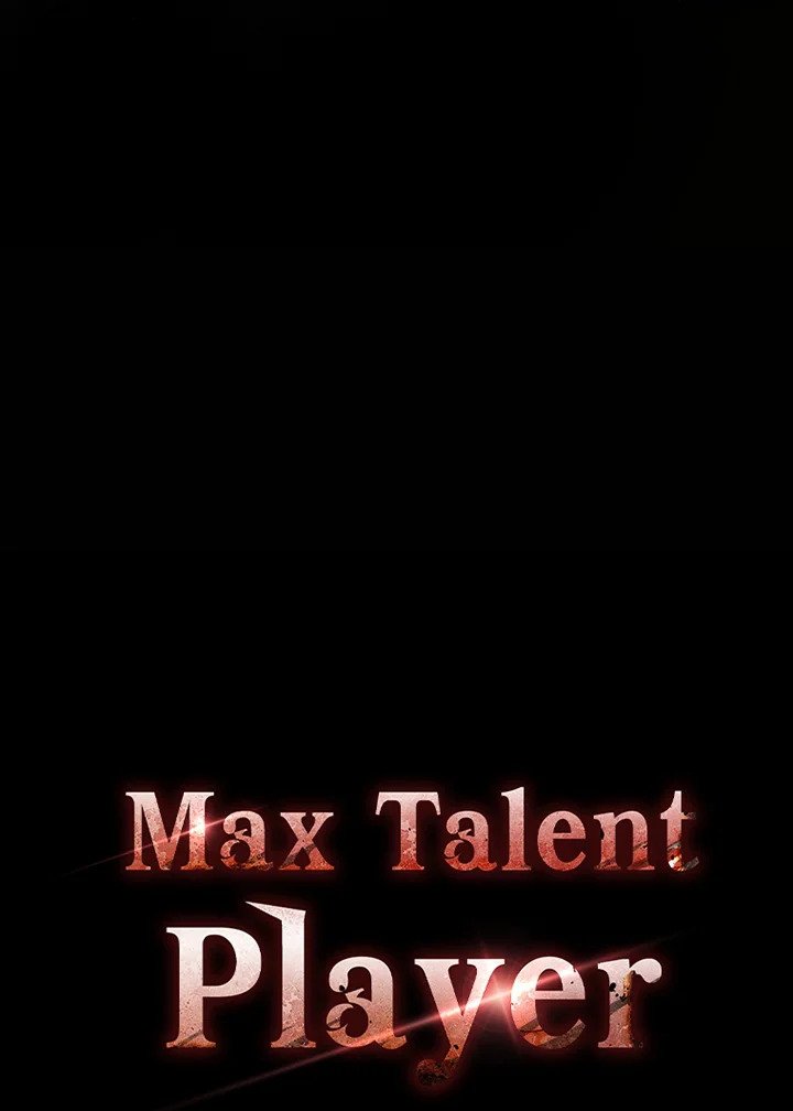 Max Talent Player ตอนที่ 58 127