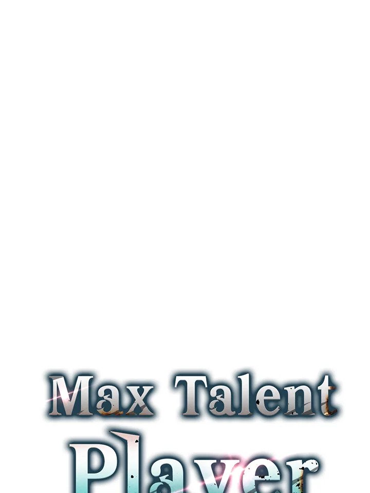 Max Talent Player ตอนที่ 63 51