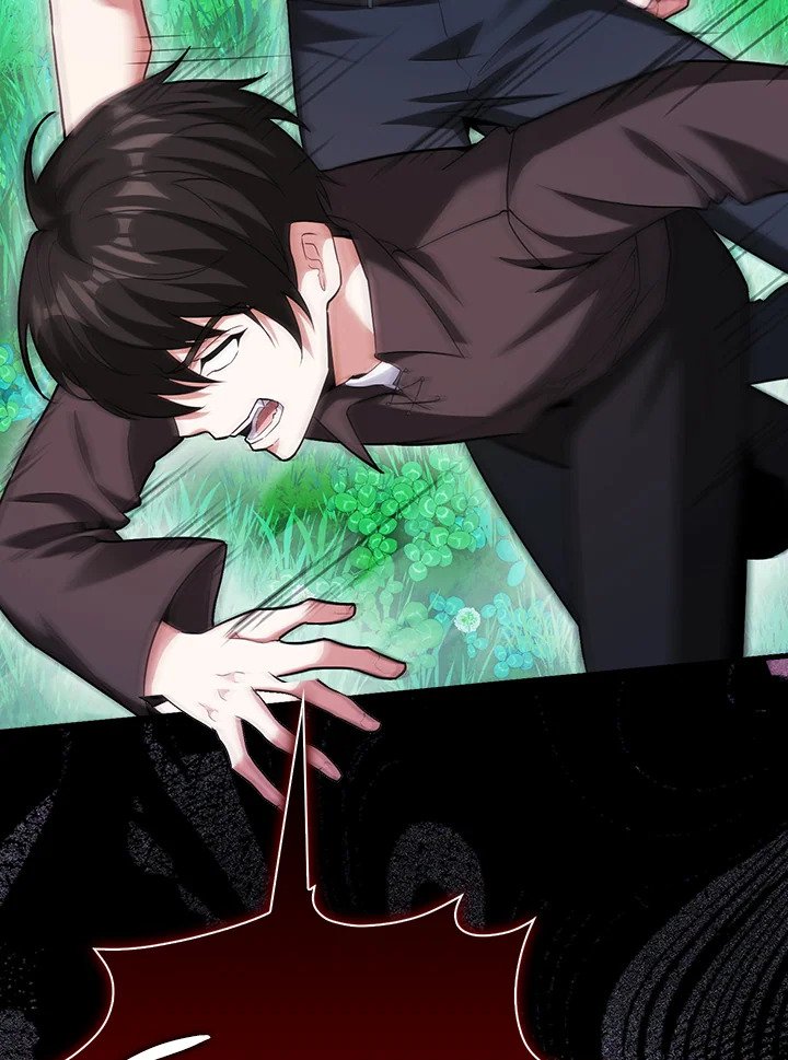 Max Talent Player ตอนที่ 63 115